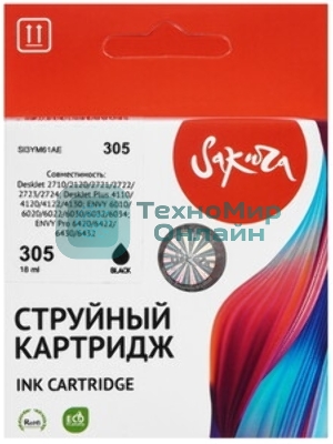 Картридж струйный Sakura 3YM61AE (№305 Black) для HP, черный, 10,6 мл., 240 к.