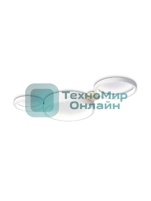 Светильник Ambrella light FL4812/3 WH белый 3000K-6400K 45W 620*290*55 (ПДУ ИК)