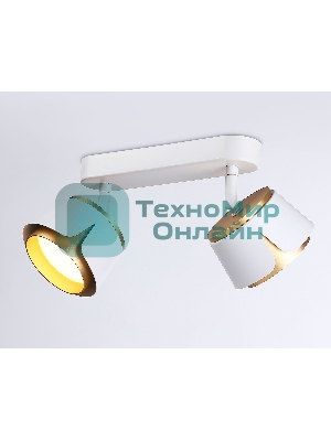 Светильник Ambrella light TN71229/2 WH/GD белый/золото GX53/2 220*100*147