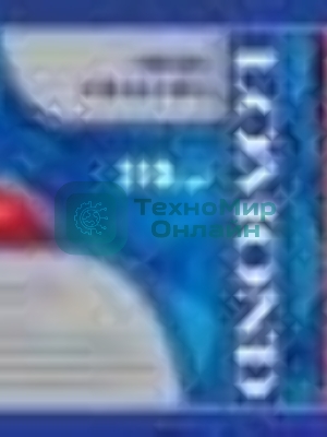 Фотобумага Lomond 1201041 610x30x50.8/210г/м2 суперглянцеваяповышенного качества