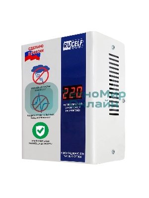Стабилизатор напряжения Rucelf КОТЕЛ-600 0.6кВА однофазный белый