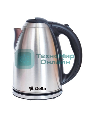 Чайник электрический Delta DL-1032, 2000 Вт, 2 л, нержавеющая сталь