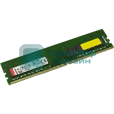 Оперативная память Kingston ValueRAM, DDR4, 32GB (1x32GB), 3200MHz, CL22, DIMM