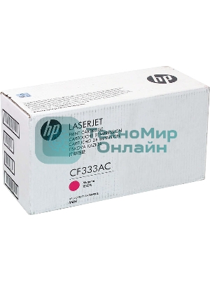 Картридж лазерный контрактный HP 654A Mgn Contract LJ Toner Cartridge