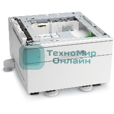 Дополнительный лоток Xerox VersaLink 7025/30/35 на 520 листов с тумбой