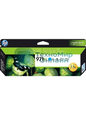 Картридж струйный HP №971XL CN626AE голубой для HP OJ Pro X476dw/X576dw/X451dw/X551dw (6600 стр.)