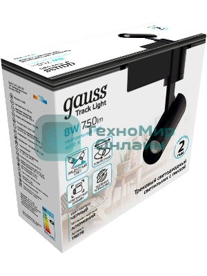 Светильник Gauss трековый цилиндр 8W 750lm 4000K 180-220V IP20 45x155мм черный LED 1/40
