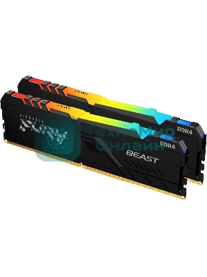 Оперативная память Kingston Fury Beast, DDR4, 32GB (2x16GB), 3200MHz, CL16, DIMM, с радиатором, RGB, черный