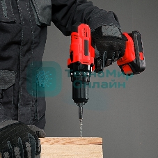 Адаптер магнитный Matrix для бит, шестигранный, 1 шт.