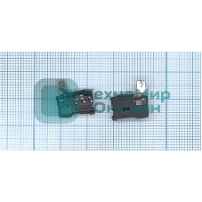 Шлейф аудио-разъема для Huawei P9