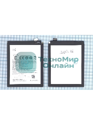 Аккумуляторная батарея BLP613 для Oneplus 3 3000mAh/11.40Wh 3,8V