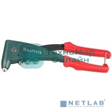 Заклепочник KRAFTOOL X-5F с функцией FIX (удержание заклепки)