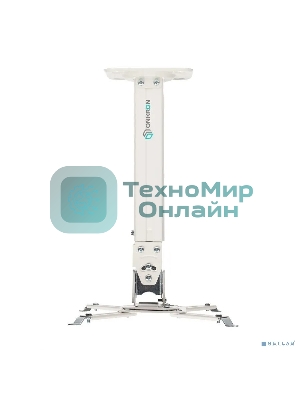 Кронштейн ONKRON K5A для проектора потолочный, белый