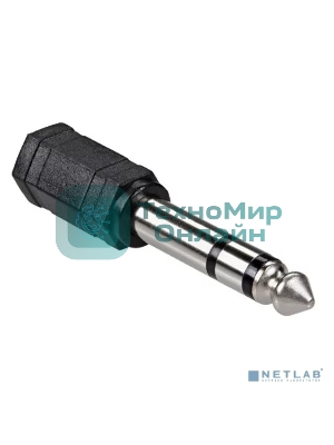 Переходник аудио стерео VCOM CA546 6.35мм M (штекер) --> 3.5мм F (гнездо)