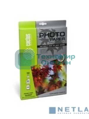 Фотобумага Cactus CS-GA418050DS A4/180г/м2/50л. глянцевая для струйной печати двусторонняя