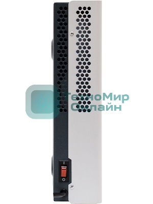 Стабилизатор напряжения Штиль ИнСтаб IS800 600Вт 800ВА белый