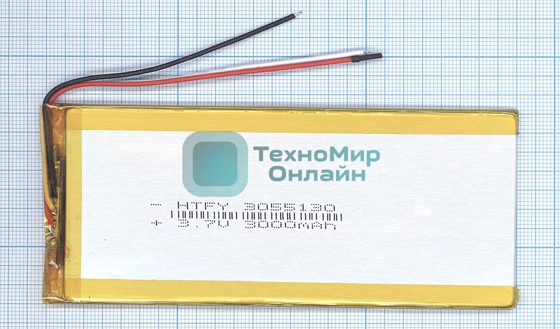 Аккумулятор Li-Pol (батарея) 3*55*130мм 3pin 3.7V/3000mAh
