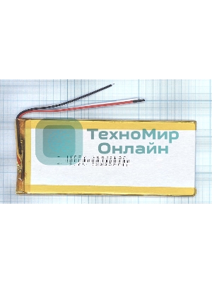 Аккумулятор Li-Pol (батарея) 3*55*130мм 3pin 3.7V/3000mAh