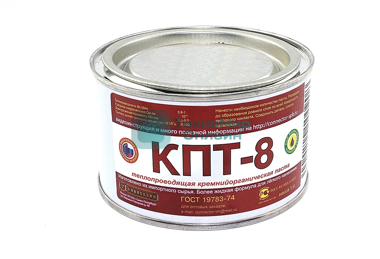 Термопаста КПТ-8 Connector 1 кг.
