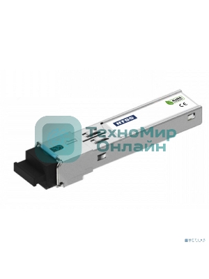 Модуль NTSS SFP, 1,25Гбит/с, разъем SC, рабочая длина волны 1310/1550нм, SM, WDM, дальность до 20км, ОБ 14дБ, DDM NTSS-SFP-1.25G-35-20SD