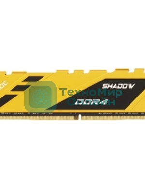 Оперативная память NETAC Shadow, DDR4, 8GB (1x8GB), 3200MHz, CL16, DIMM, с радиаторами, желтый