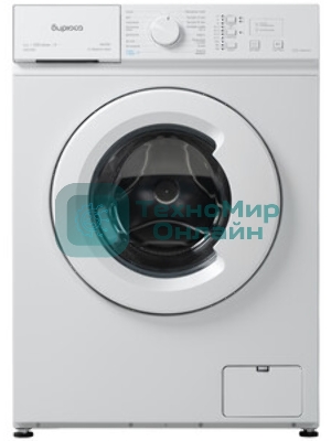 Стиральная машина Бирюса WM-SM510/08 белая, загрузка фронтальная 5кг, 1000 об/мин., класс: A+++