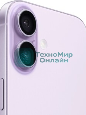 Смартфон Apple iPhone 17 A3519 8/256Gb, фиолетовый