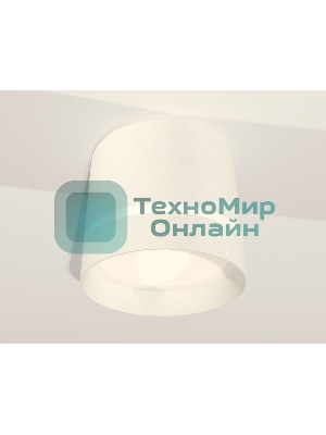 Светильник Ambrella Light XS8110006 SWH/FR белый песок/белый матовый GX53 (C8110, N8461)