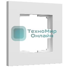 Рамка на 1 пост Slab (белый софт) W0012961