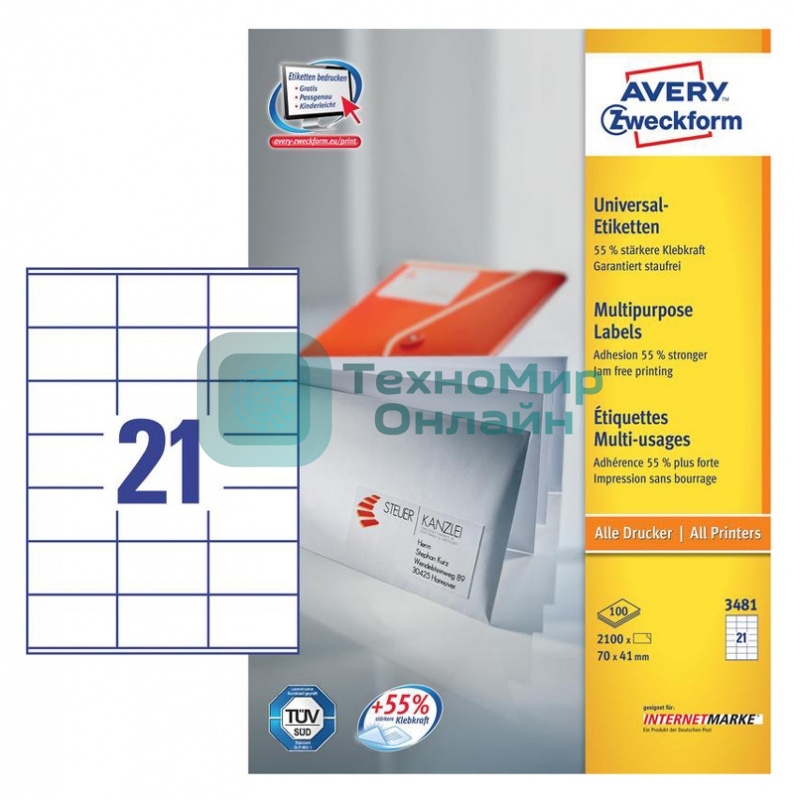 Этикетки самоклеящиеся Avery Zweckform 3481 A4, 70x41 мм, 21 шт, универсальная, 70 г/м2, 100 л, покрытие матовое, белый