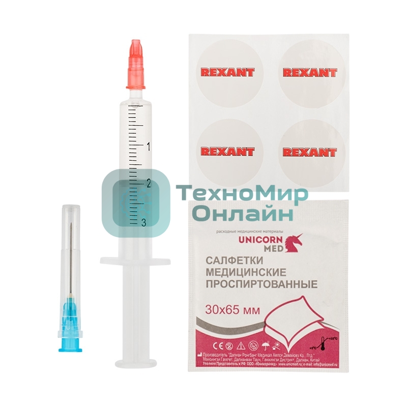 Смазка для кулеров (вентиляторов) Rexant SX-1, шприц 2 мл