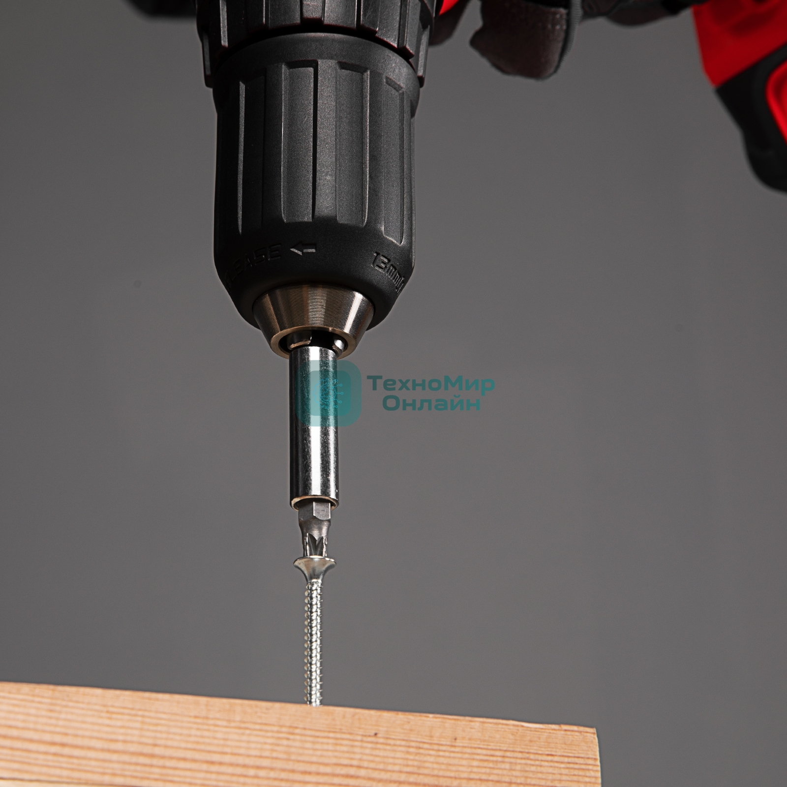 Адаптер магнитный Matrix для бит, шестигранный, 1 шт.