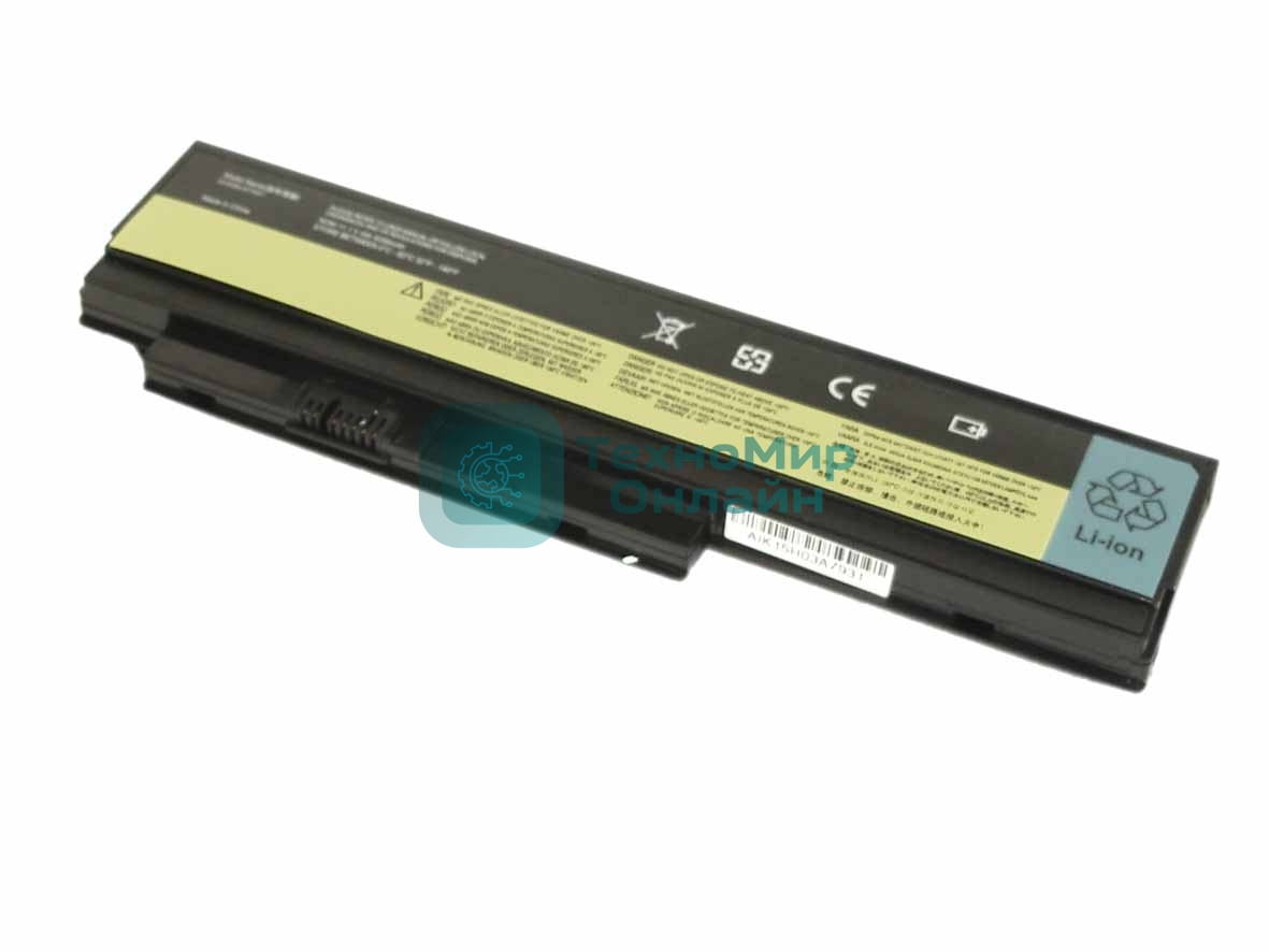 Аккумуляторная батарея для ноутбука Lenovo ThinkPad X220 (0A36283) 11.1V 5200mAh OEM черный