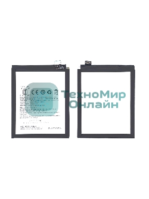 Аккумуляторная батарея BLP613 для Oneplus 3 3000mAh/11.40Wh 3,8V