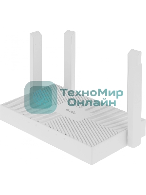 Роутер беспроводной Cudy WR1300E AC1200 10/100/1000 белый