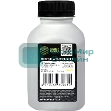 Тонер Cactus CS-THPCHUY-50 желтый флакон 50гр. для принтера HP Color Universal CF540A/CF400A/CF410A/CF400A/CE310