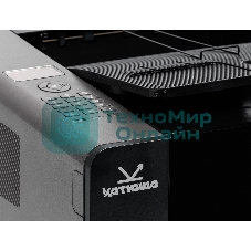 МФУ лазерное Катюша M247, A4, ч/б, печ. 47 стр/мин., скан. до 60 стр/мин., 1200 x 1200 dpi (печать) 600 x 600 DPI (скан.), USB, Ethernet, Wi-Fi