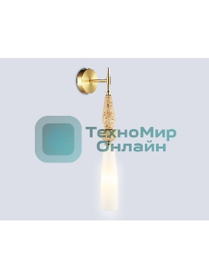 Настенный светильник Ambrella light LH75369 GD/WH золото/белый G9 max 28W 70*150*560