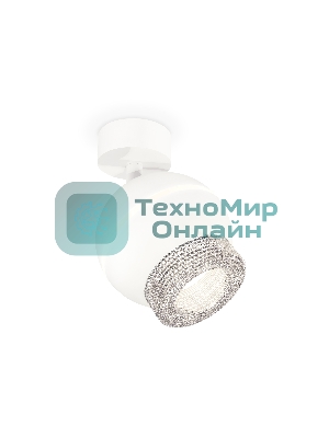 Комплект поворотного светильника Ambrella light XM1101010 SWH/CL белый песок/прозрачный MR16 GU5.3 LED 3W 4200K (A2202, C1101, N7191)