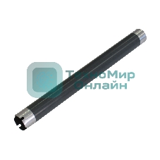 Тефлоновый вал CET CET3553 для Brother HL-5240/5250/5340/5350/5370, DCP-8060/8080