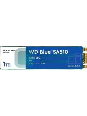 Накопитель SSD WD Blue SA510 WDS100T3B0B, 1Tb, SATA III, M.2 2280, R/W 560/520
