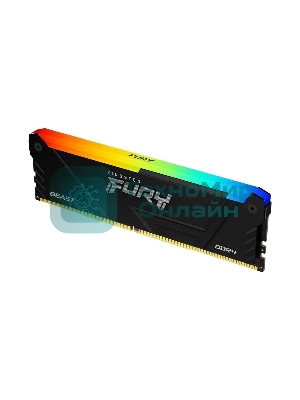 Оперативная память Kingston Fury Beast, DDR4, 32GB (1x32GB), 3200MHz, CL16, DIMM, с радиатором, RGB, черный