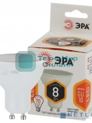 Лампа светодиодная LED MR16-8W-827-GU10 (диод, софит, 8Вт, тепл, GU10) | Б0036728 | ЭРА
