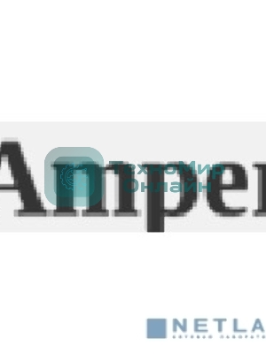 Сетевой удлинитель Amper 0,2м, 2 розетки, 3*0,75мм, 10А, 2500 Вт, 3usb, 1Type-C, 1кн, белый