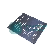 Термопрокладка Thermalright EXTREME ODYSSEY II 120x120x2 мм