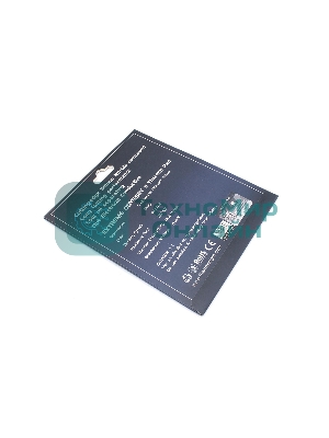 Термопрокладка Thermalright EXTREME ODYSSEY II 120x120x2 мм