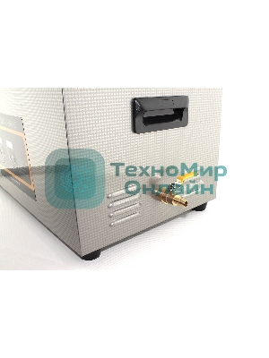 Ультразвуковая ванна Skymen ZX-080S 22 л, 480 Вт