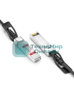 Твинаксиальный медный кабель 2m (7ft) Generic Compatible 10G SFP+ Passive Direct Attach Copper Twinax Cable #74619