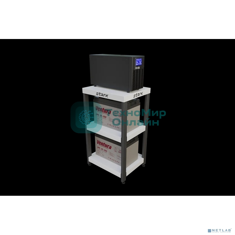 Источник бесперебойного питания STARK SC 1000 LI 1000ВА/600Вт, Line-Interactive, на пол, 140-300В, 4хЕВРО, Чистый синус, SNMP, AS400, БЕЗ АКБ - внешние батарея х1 9-400Ач