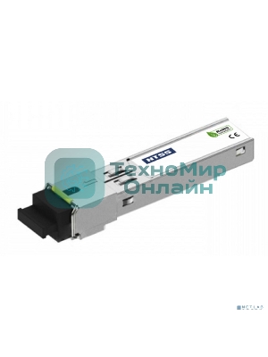 Модуль NTSS SFP, 1,25Гбит/с, разъем SC, рабочая длина волны 1550/1310нм, SM, WDM, дальность до 20км, ОБ 14дБ, DDM NTSS-SFP-1.25G-53-20SD